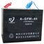 閥控式鉛酸蓄電池6GFM-80 12V80Ah(10HR)